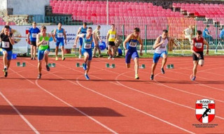 Чемпіонат України з легкої атлетики : онлайн-трансляція