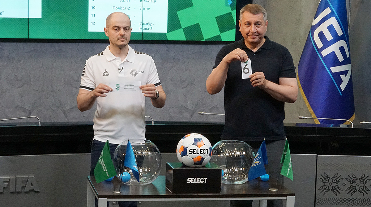 Клуби Другої ліги вирішили проводити чемпіонат у три кола