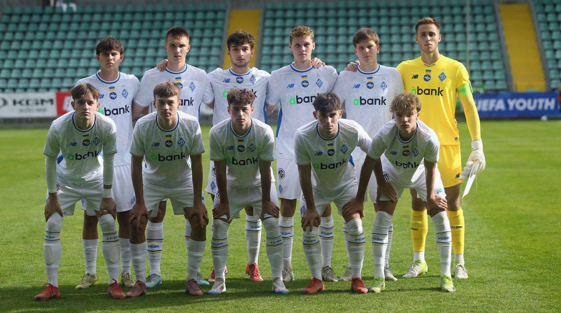 Динамо зазнало нищівної поразки від Атлетико та вилетіло із Юнацької ліги УЄФА