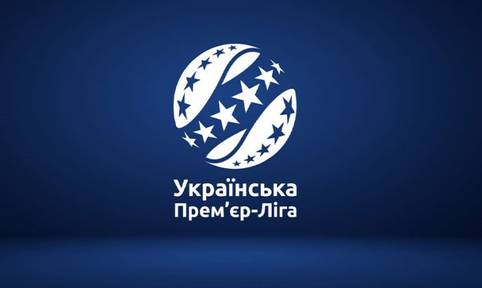 Шахтар та Чорноморець оголосили стартові склади на матч УПЛ