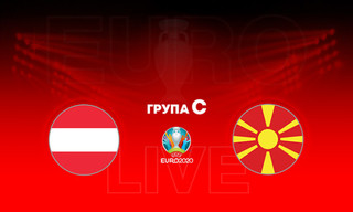 Євро-2020. Австрія - Пн. Македонія: онлайн-трансляція матчу в групі C. LIVE