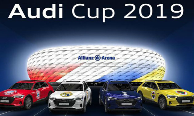 Audi Cup 2019 покажуть на українських телеканалах
