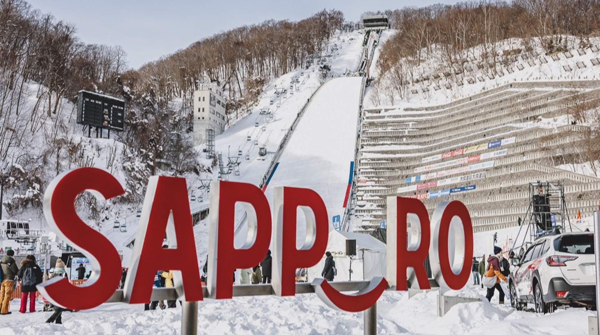 Стрибуни полетіли в Японію, культовий етап у Венгені. Анонс лижного вікенду