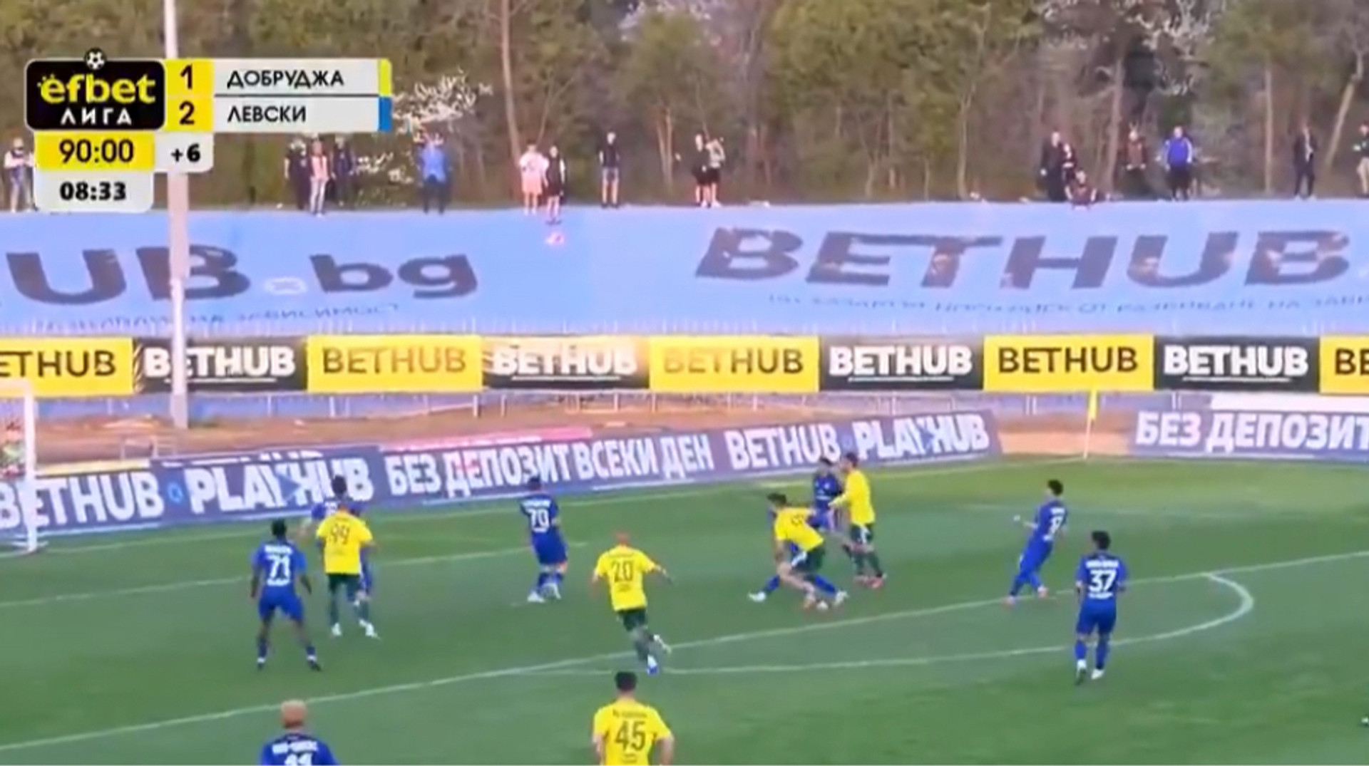 Божевілля на 90+8 хвилині: у чемпіонаті Болгарії шикарний пізній гол затьмарив шалений камбек