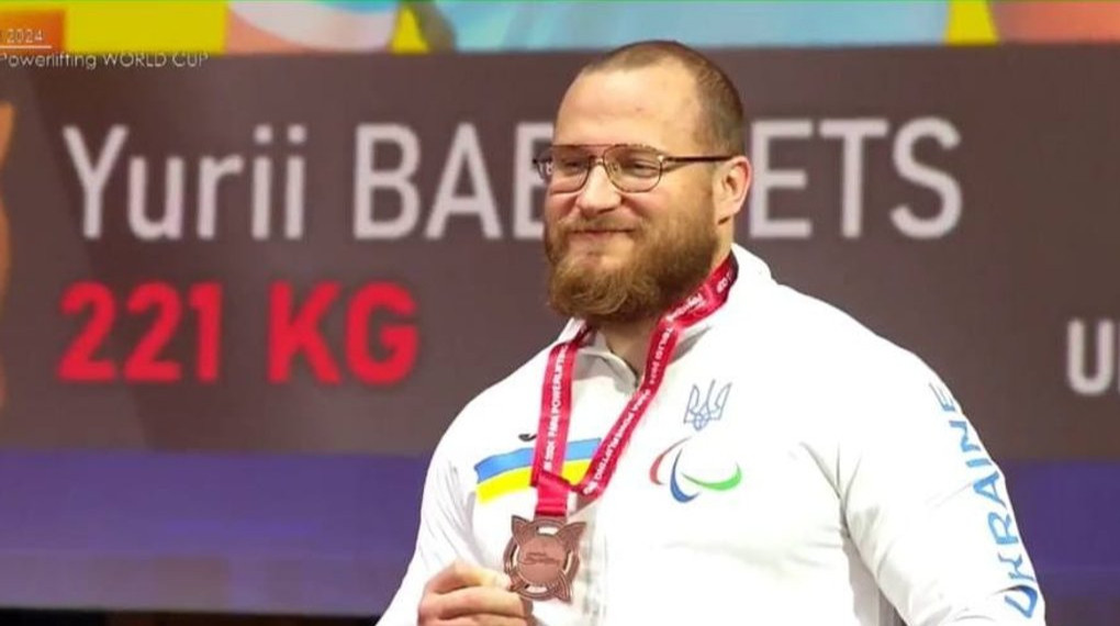 🥉Бабинець приніс Україні першу медаль у паверліфтингу на Паралімпіаді-2024