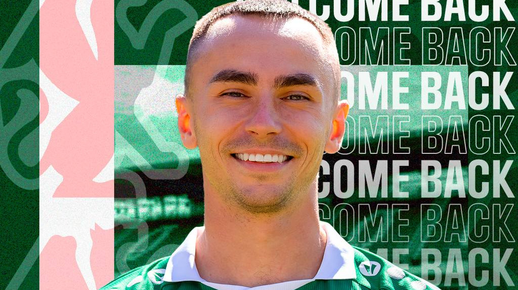 Оболонь объявила об аренде опытного полузащитника