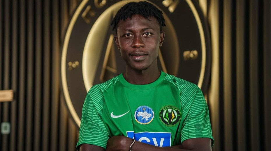 Полісся підписало ганського півзахисника