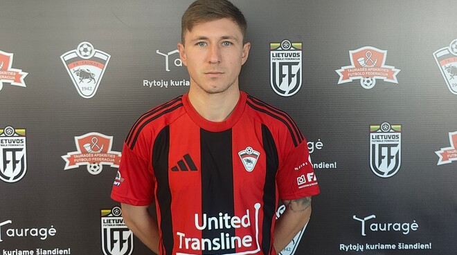 Украинский полузащитник на правах свободного агента подписал контракт с литовским клубом