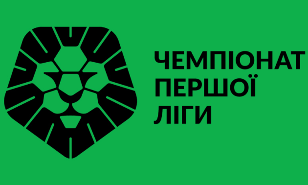 Гірник-Спорт прийматиме Металіст, Агробізнес зіграє з Ужгородом. Розклад матчів Першої Ліги