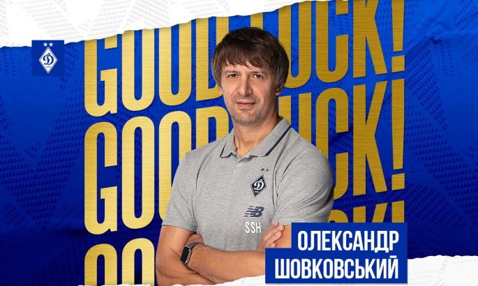 Шовковський замінив Луческу на посаді головного тренера Динамо