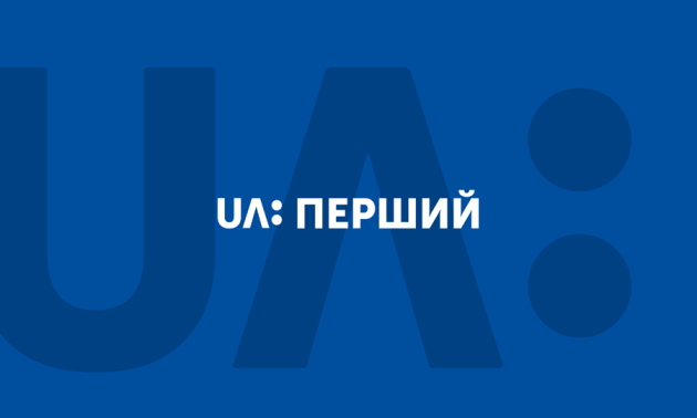 Український телеканал заявив про трансляцію матчів чемпіонату світу-2022