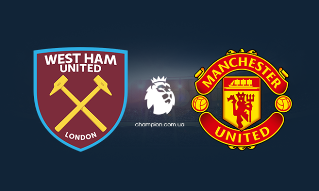 Вест Гем - Манчестер Юнайтед: онлайн-трансляція матчу 6 туру АПЛ
