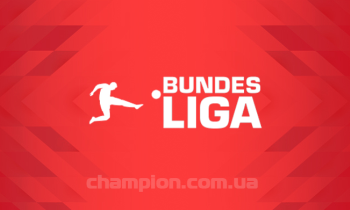 Майнц прийме Баварію, Вольфсбург зіграє з Баєром: розклад матчів Бундесліги на 21 жовтня