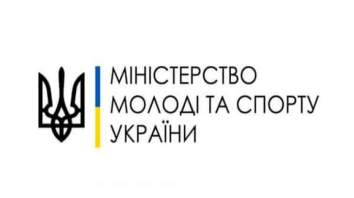 Всеукраїнська федерація кьорлінгу закликає виключити Росію зі всесвітньої організації