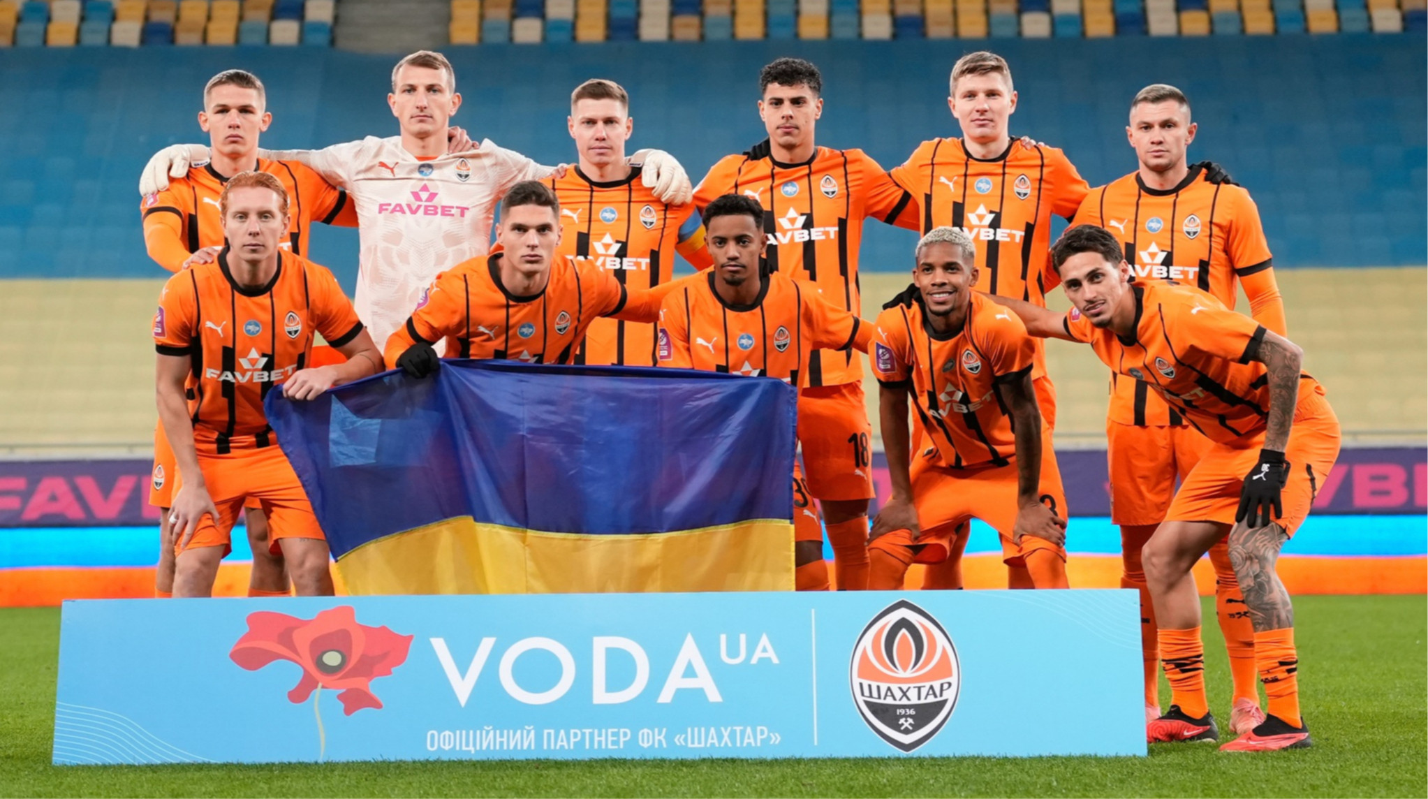 Чорноморець – Шахтар: де дивитися матч 27 туру УПЛ