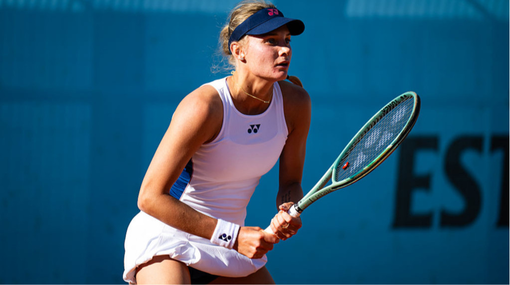 Ястремська вийшла у друге коло турніру WTA у британському Ноттінгемі