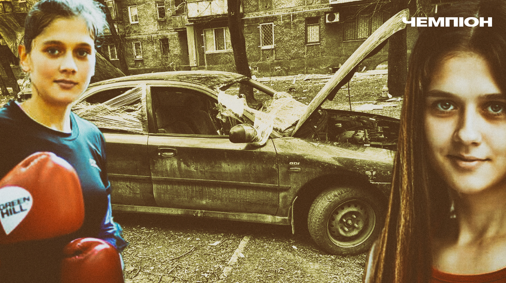 Спросонья выглянула в окно, а там по улице медленно едут танки с буквой Z – русские зашли. Трогательная история украинки Гутариной