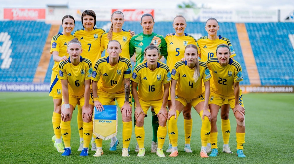 Жіноча збірна України оголосила склад на стартові матчі відбору на ЧС-2027