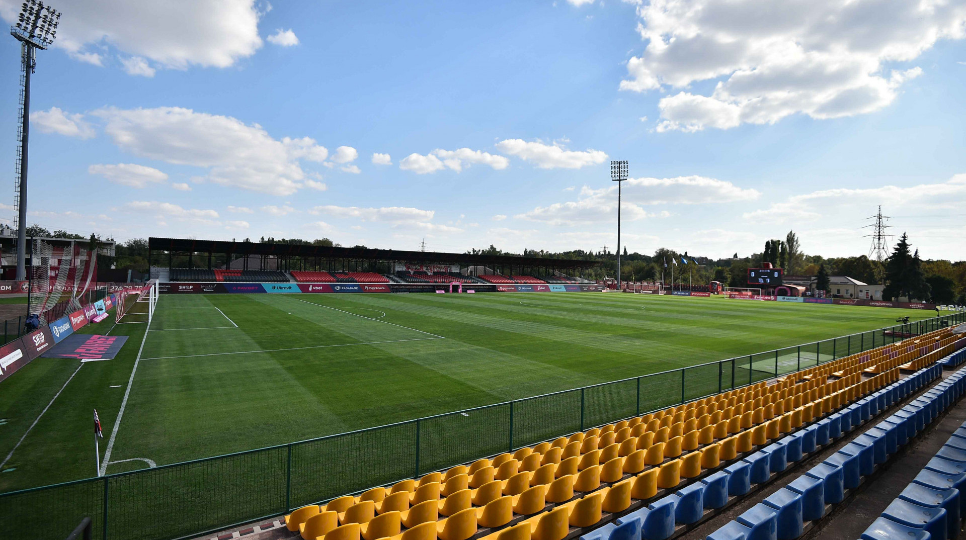 Кривбас змінив домашній стадіон на матч із Зорею