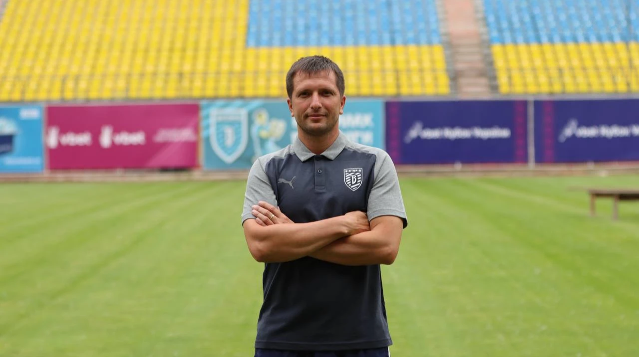 Вікторія Суми визначилась із заміною головного тренера
