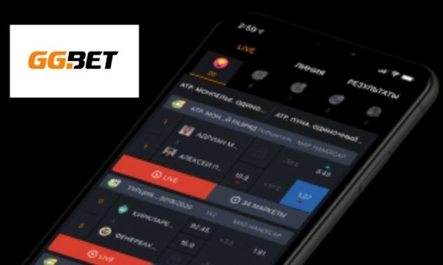 Мобільний додаток Ggbet