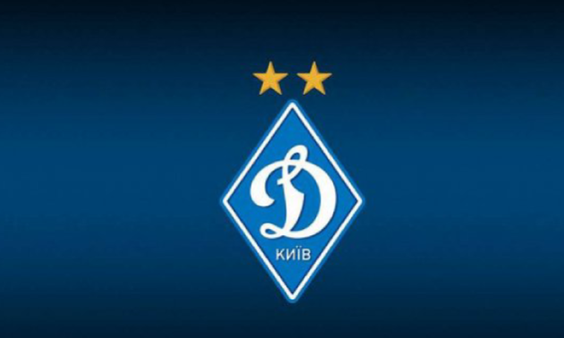Динамо дозаявило 12 футболістів на сезон УПЛ