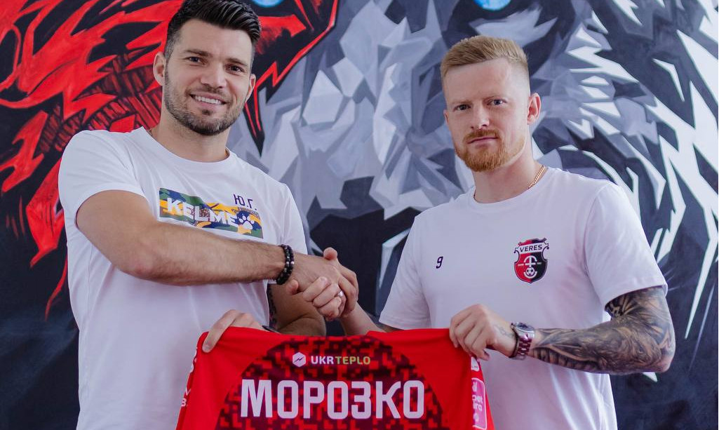 Вереск объявил о подписании футболиста Полесья