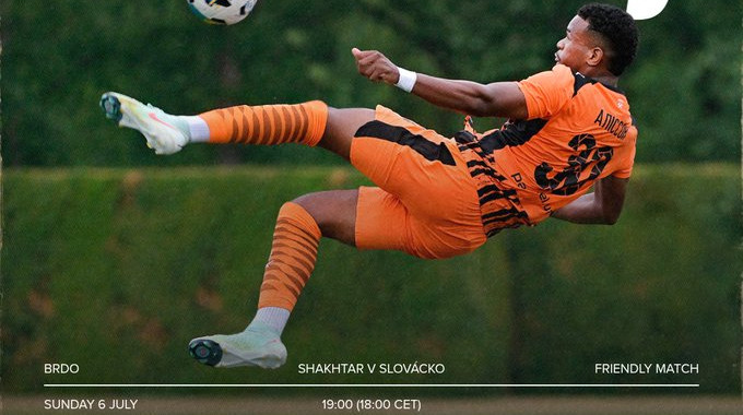 Шахтер – Словацко: онлайн-видеотрансляция товарищеского матча