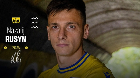 Русин перейшов у клуб польської Екстракляси