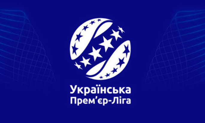 Динамо - Дніпро-1 - онлайн-трансляція LIVE - УПЛ