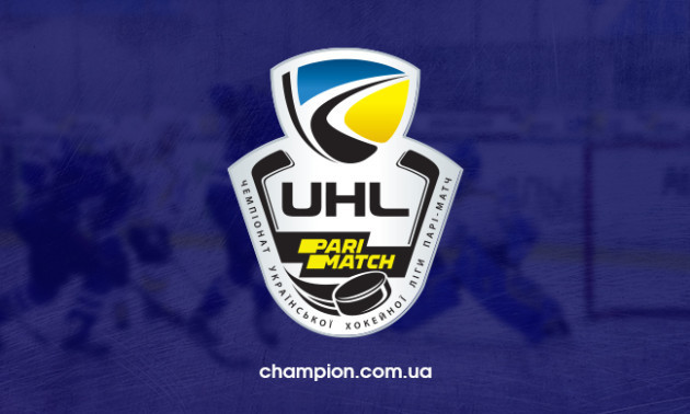 Українська хокейна ліга - законодавець сучасних трендів у вітчизняному спорті