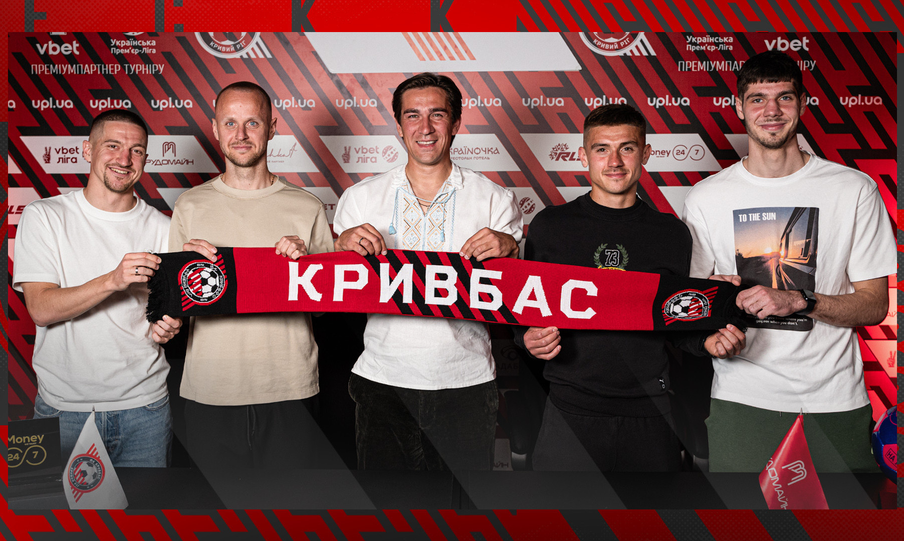 Кривбасс продлил контракты с четырьмя игроками