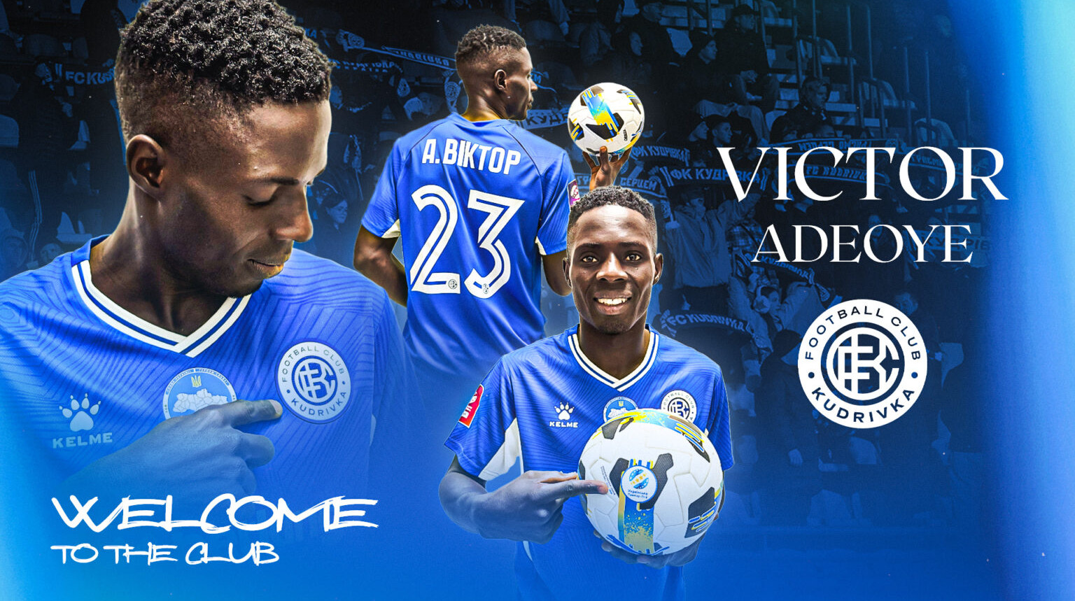 Кудривка объявила о подписании контракта с нигерийским полузащитником