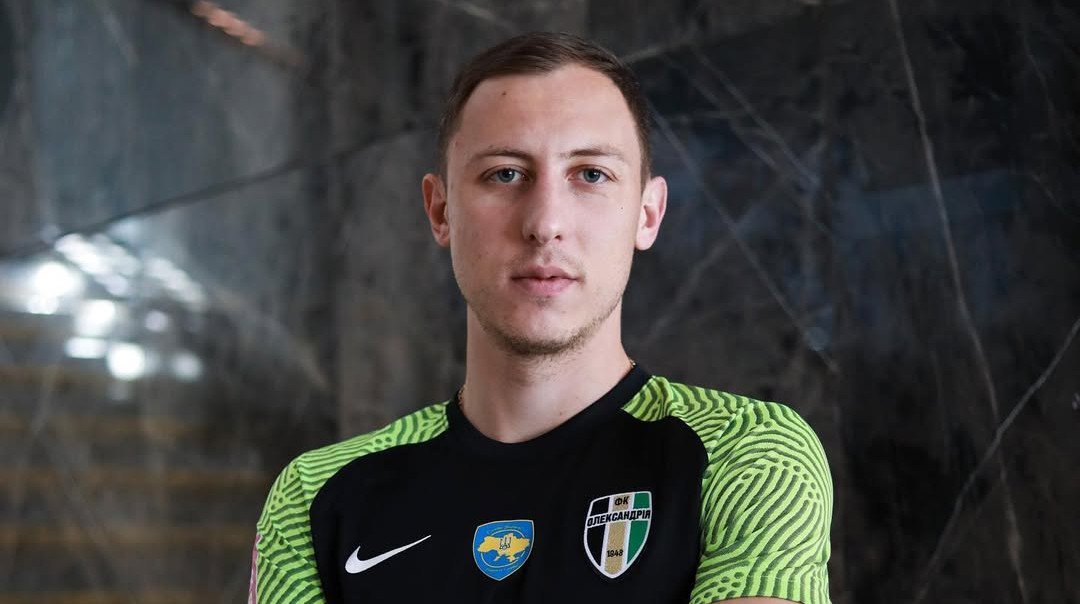 Ексгравець Динамо та Дніпра після завершення кар'єри отримав роботу в Олександрії