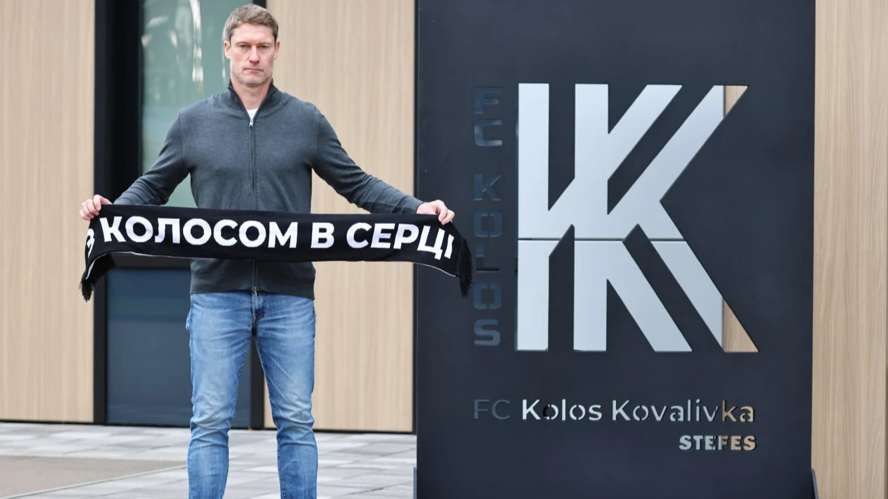 Колос повернув на посаду спортивного директора колишнього гравця збірної України