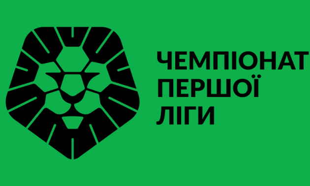 Металіст зіграє проти Кременя, Альянс прийматиме Олімпік. Розклад матчів Першої Ліги