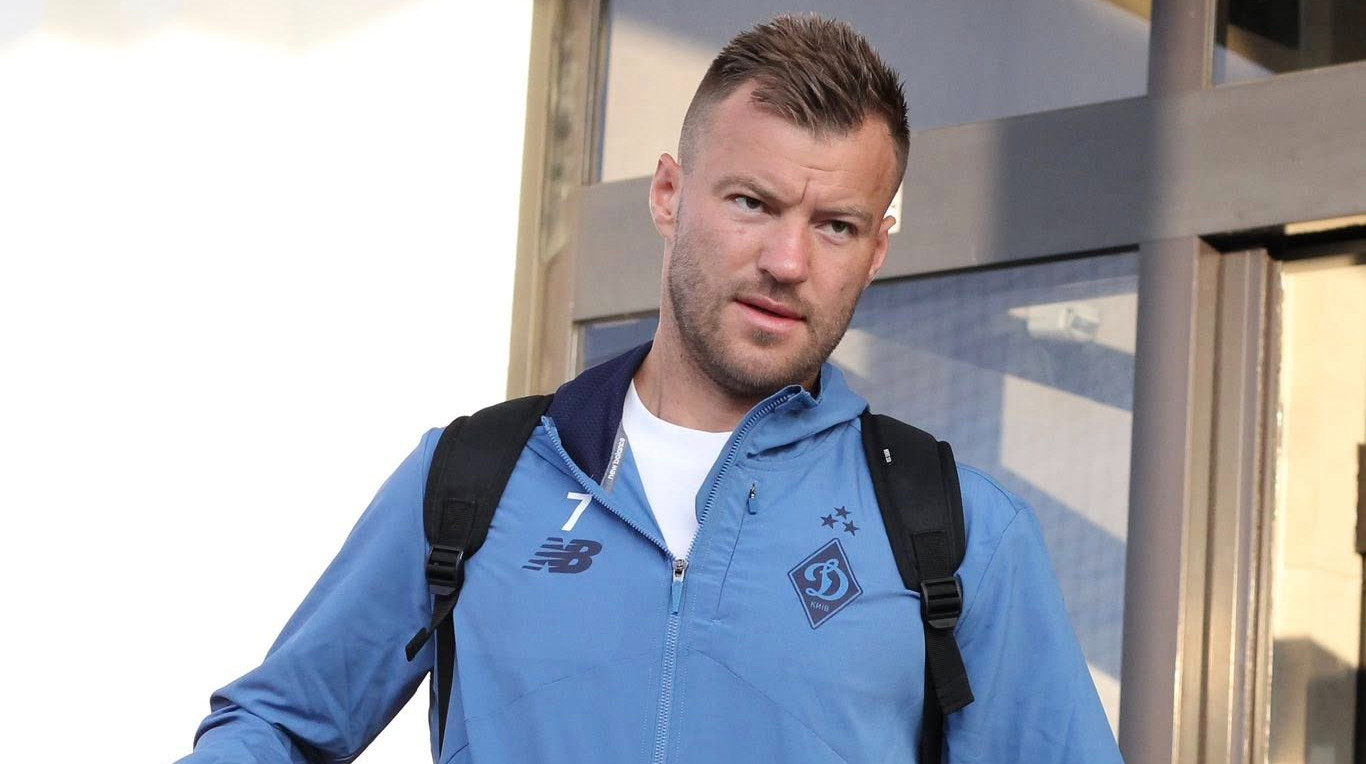 Динамо вирушило на збір до Австрії