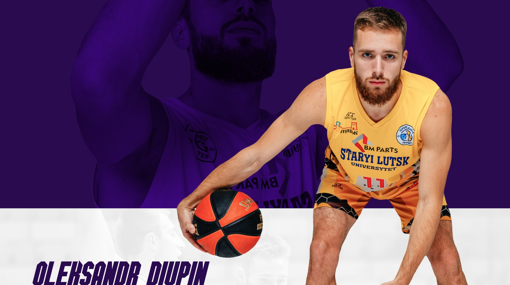 Старый Луцк продлил сотрудничество с перспективным форвардом