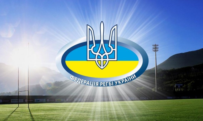 Федерація Регбі України отримала золоту медаль Rugby Europe