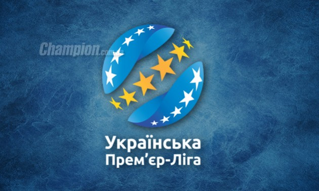 Карпати - Шахтар: де дивитися матч 10-го туру чемпіонату України