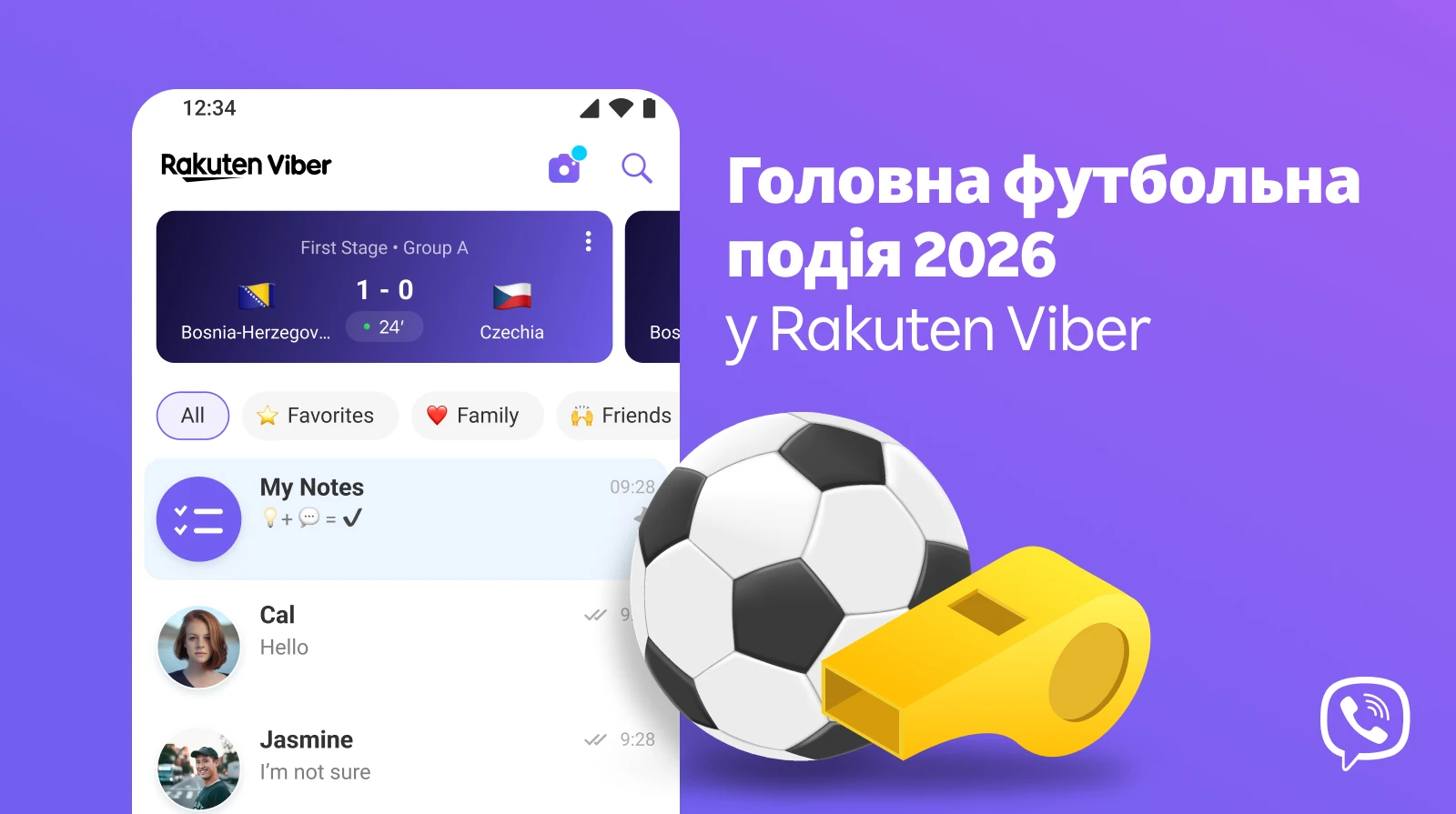 Футбольні матчі та статистика в месенджері: нова функція від Rakuten Viber для вболівальників