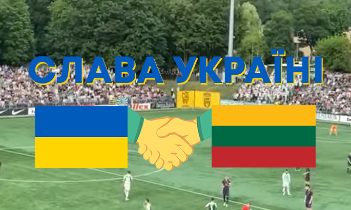 Слава Україні: на матчі ЛЧ Жальгіріс - Мальме литовські фанати влаштували божевільну підтримку України