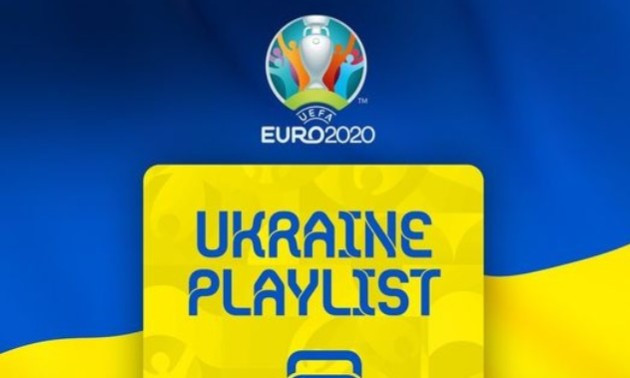 УАФ прокоментувала ситуацію з музичним плейлистом збірної України