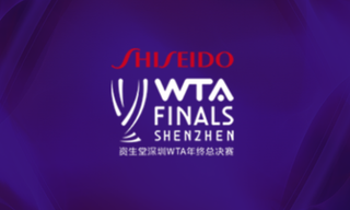 Барті - Квітова: онлайн-трансляція матчу Підсумкового турніру - 2019 WTA Finals Shenzhen. LIVE