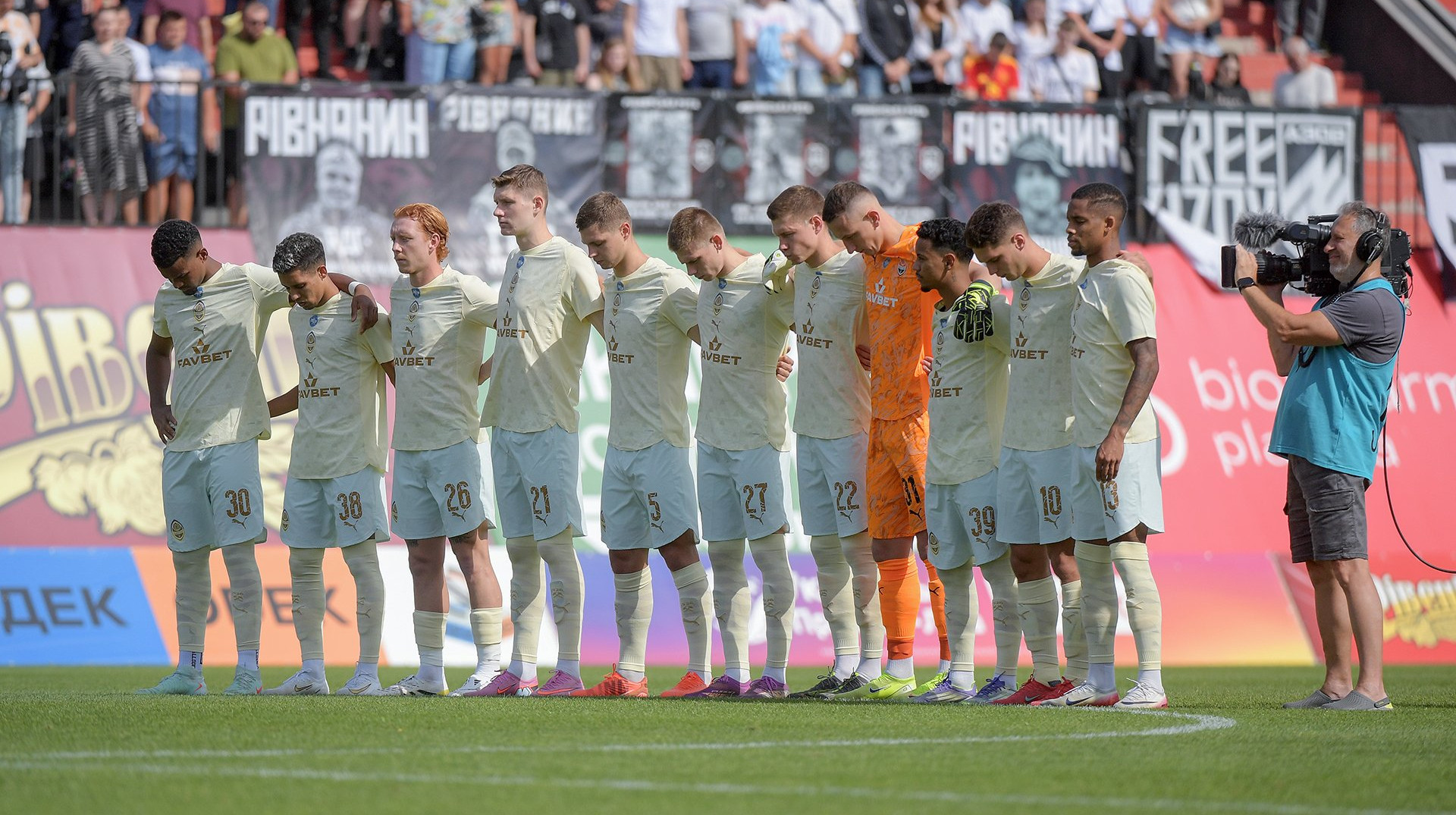 Шахтар Донецьк