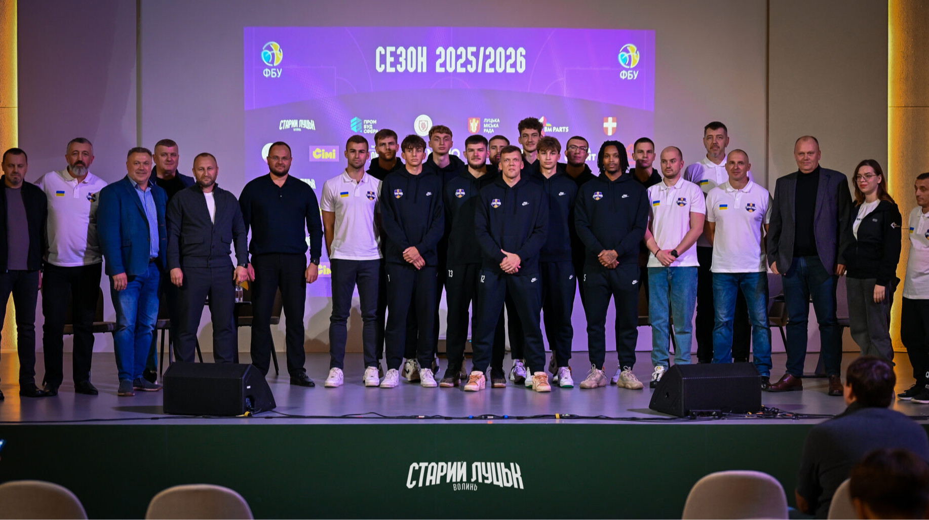 Клуб Суперлиги сменил логотип и представил новую форму на сезон-2025/26