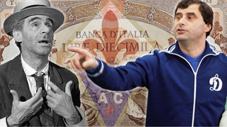 Фіорентина, мільйони та манкурти