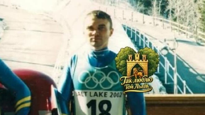 Вбитий у Львові військовий ТЦК був учасником двох Олімпіад