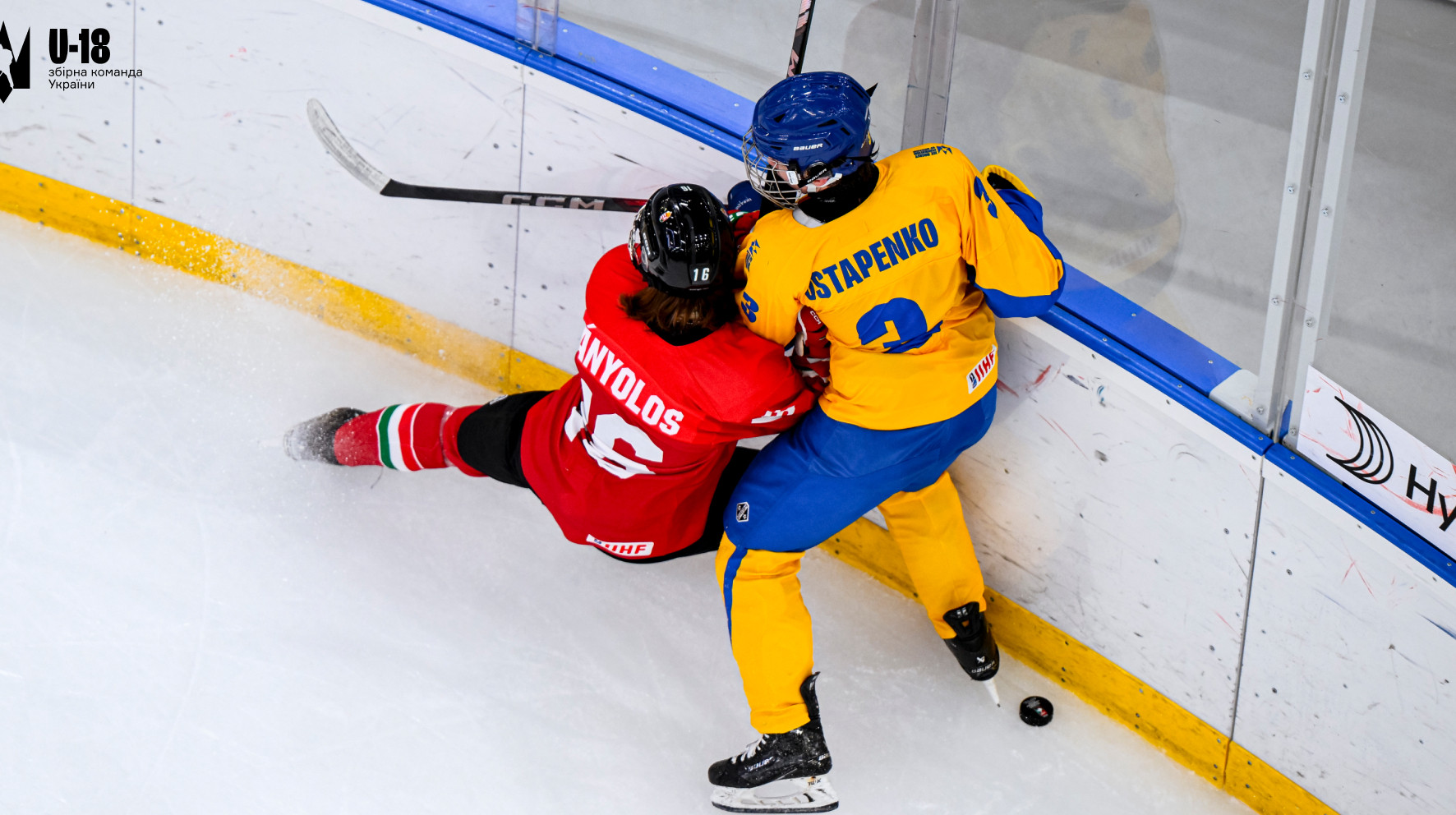 Сборная Украины U-18 уступила Венгрии в первом товарищеском матче в рамках подготовки к ЧМ-2026