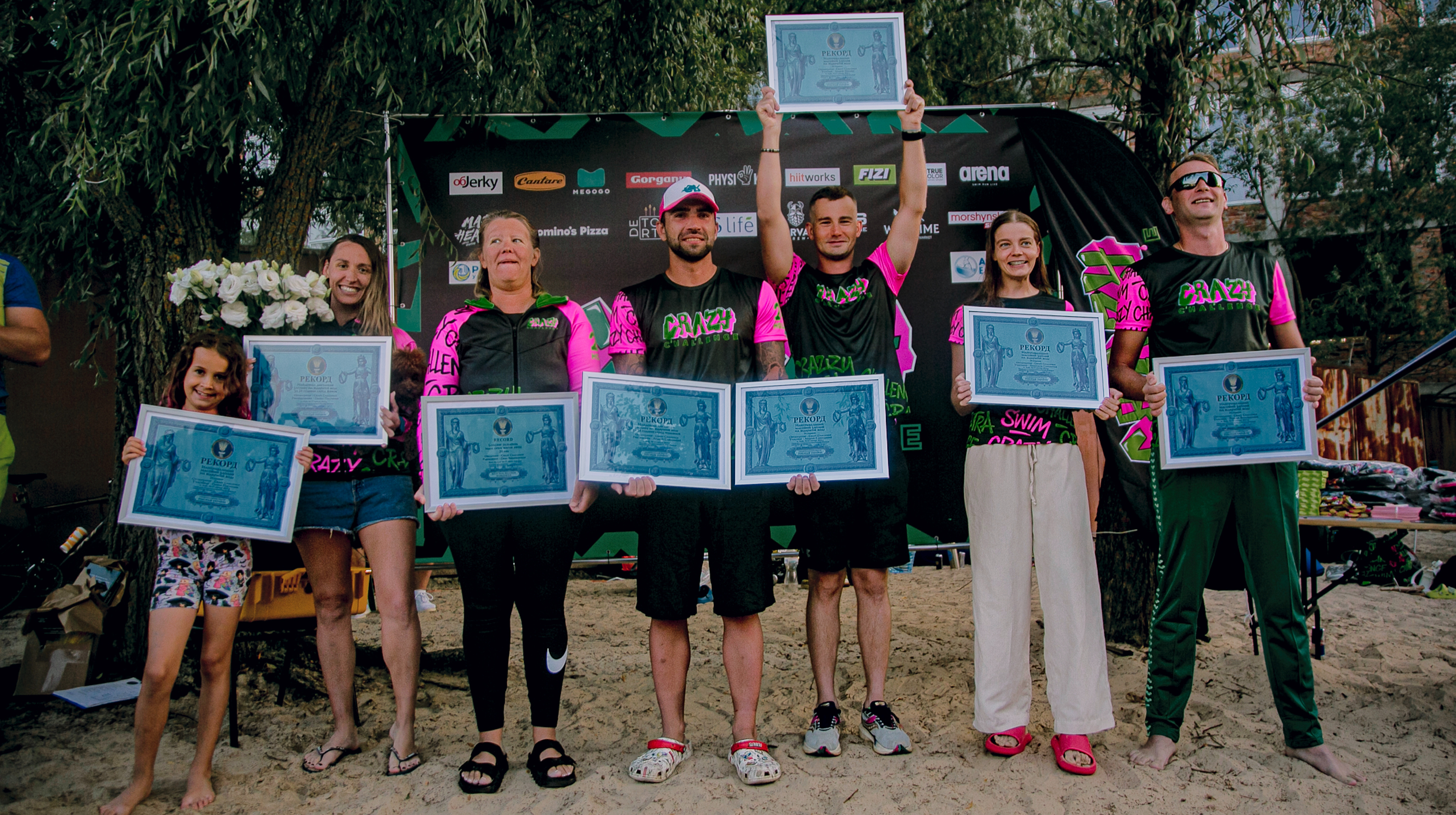 Украинские пловцы установили сразу три рекорда во время суточных заплывов